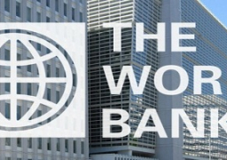 البنك الدولي يتوقع ارتفاع معدل نمو اقتصاد مصر بنسبة 4 % بحلول 2017